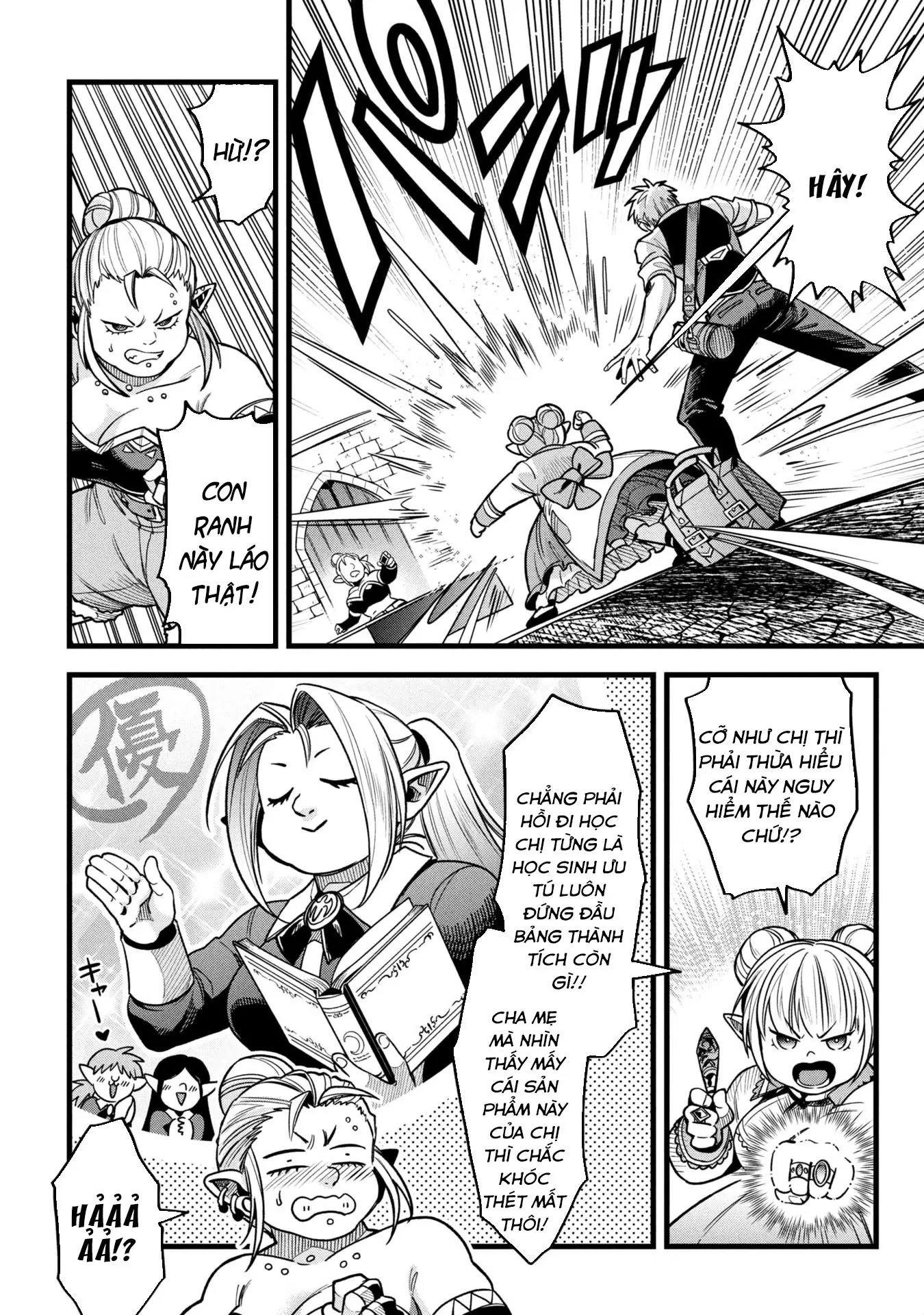 Hồ sơ bệnh án kỳ dị của bác sĩ pháp sư Rex Chapter 19.2 - 9