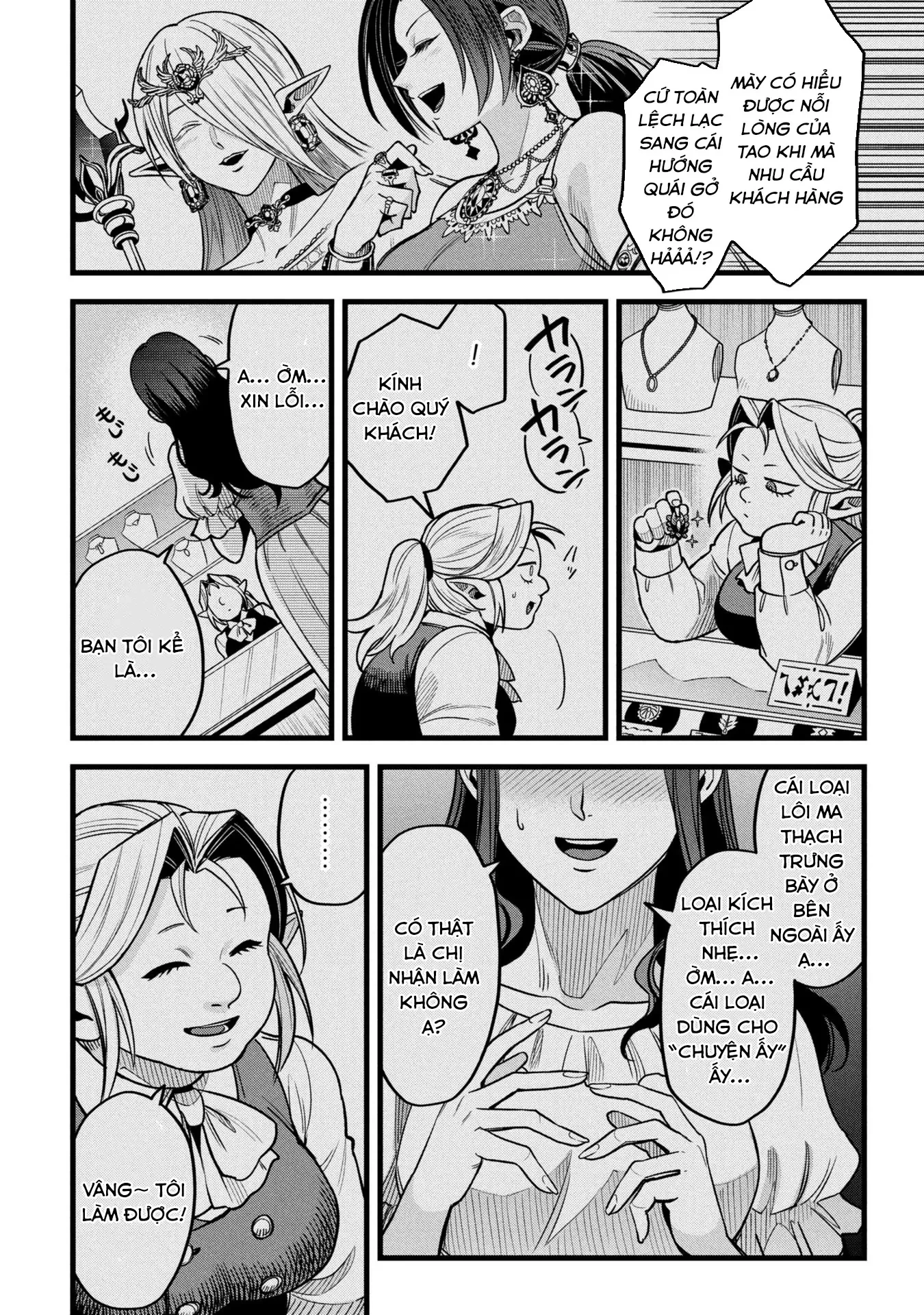 Hồ sơ bệnh án kỳ dị của bác sĩ pháp sư Rex Chapter 19.2 - 11