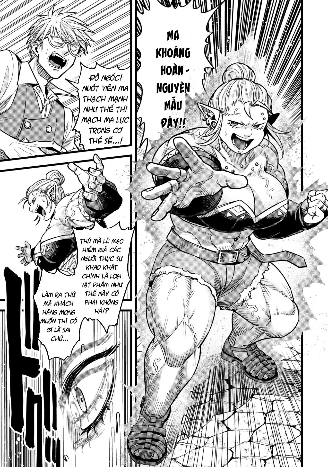 Hồ sơ bệnh án kỳ dị của bác sĩ pháp sư Rex Chapter 19.2 - 14