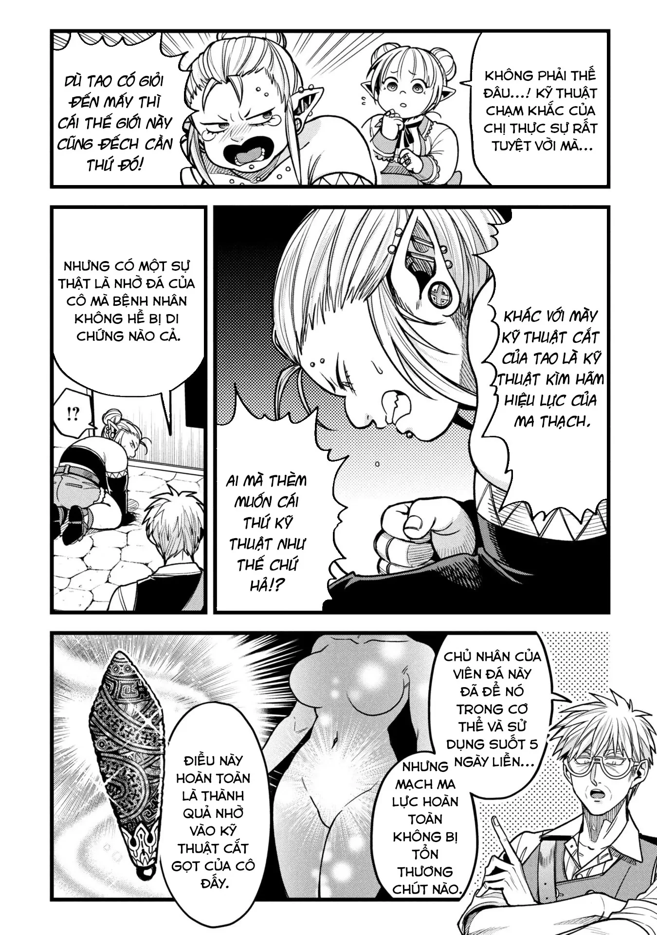 Hồ sơ bệnh án kỳ dị của bác sĩ pháp sư Rex Chapter 19.2 - 19