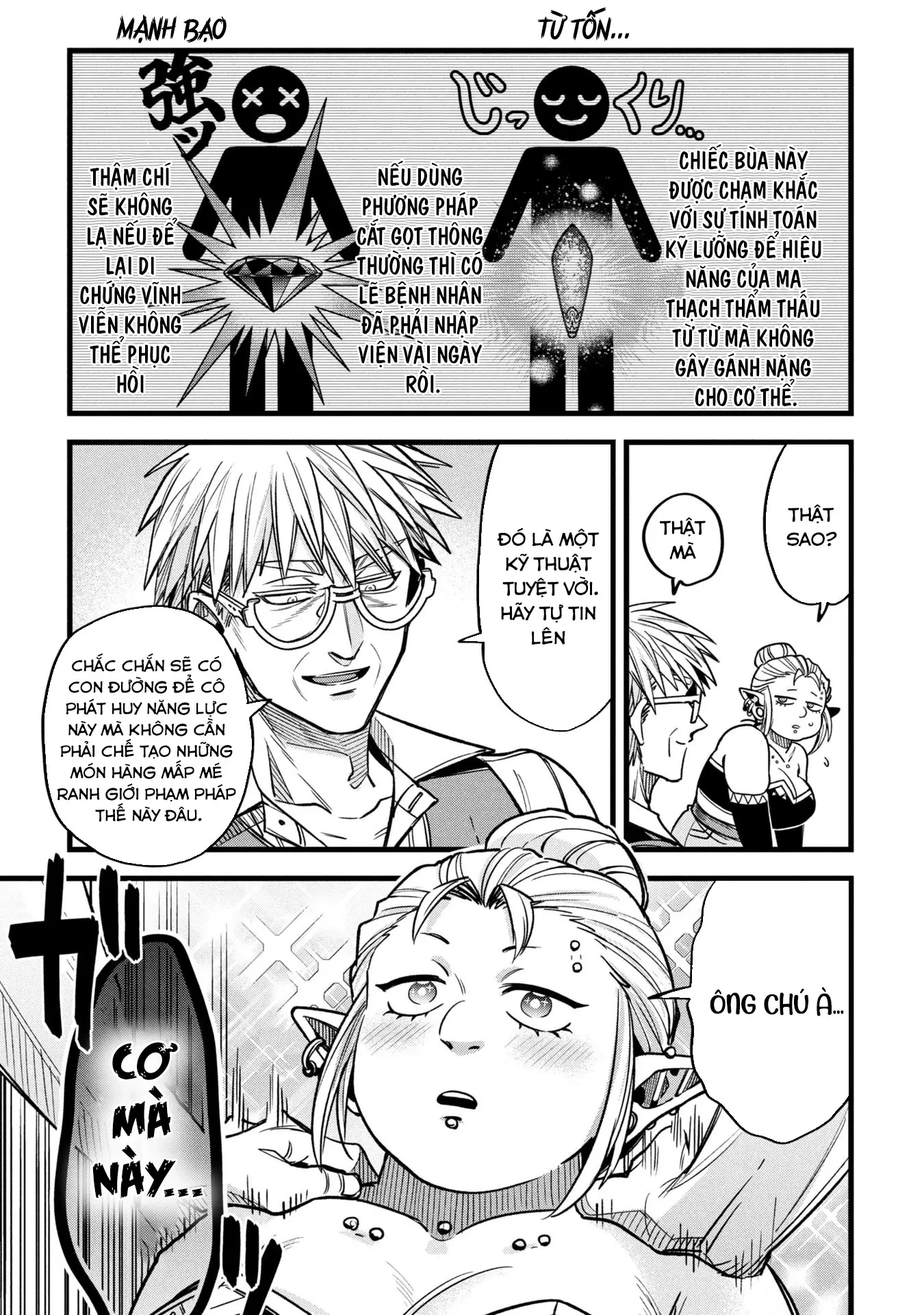 Hồ sơ bệnh án kỳ dị của bác sĩ pháp sư Rex Chapter 19.2 - 20