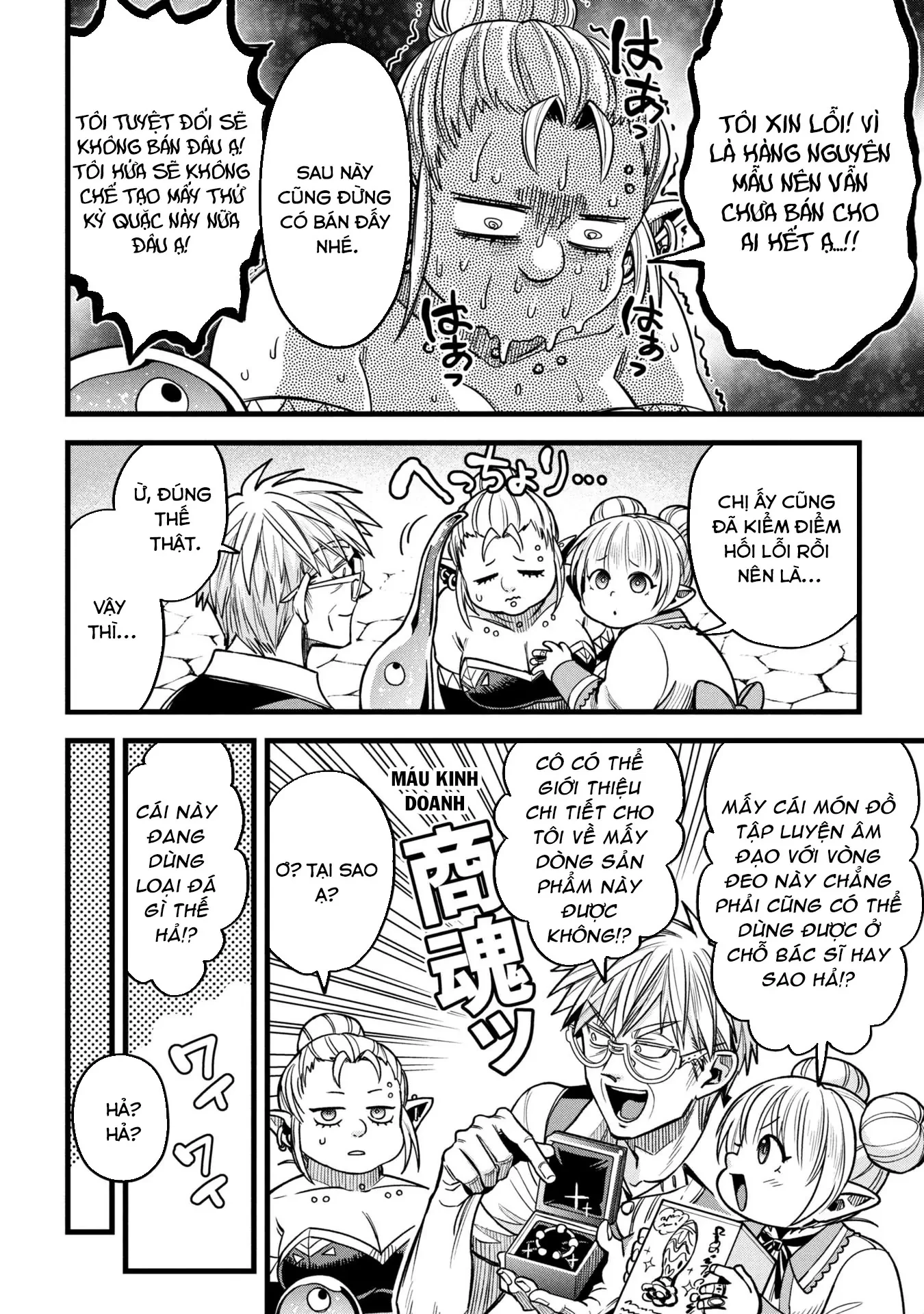 Hồ sơ bệnh án kỳ dị của bác sĩ pháp sư Rex Chapter 19.2 - 23