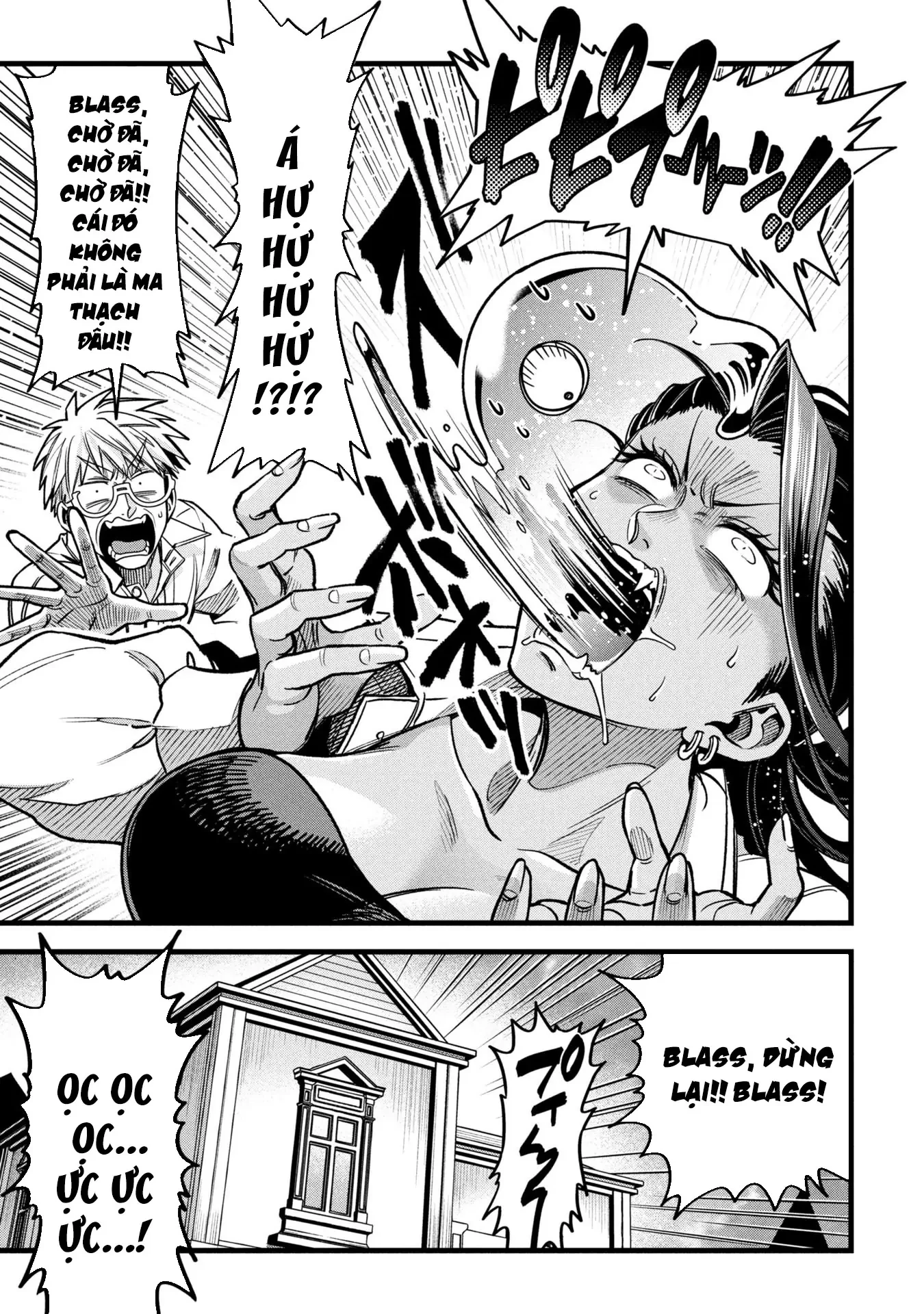 Hồ sơ bệnh án kỳ dị của bác sĩ pháp sư Rex Chapter 19.2 - 26