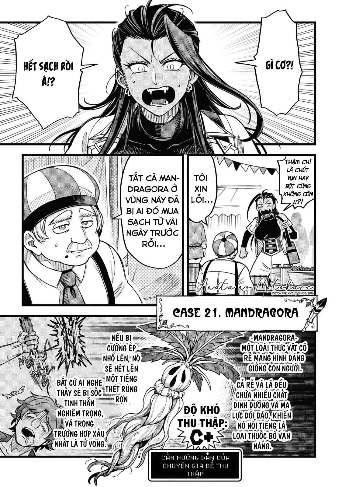 Hồ sơ bệnh án kỳ dị của bác sĩ pháp sư Rex Chapter 21 - 3