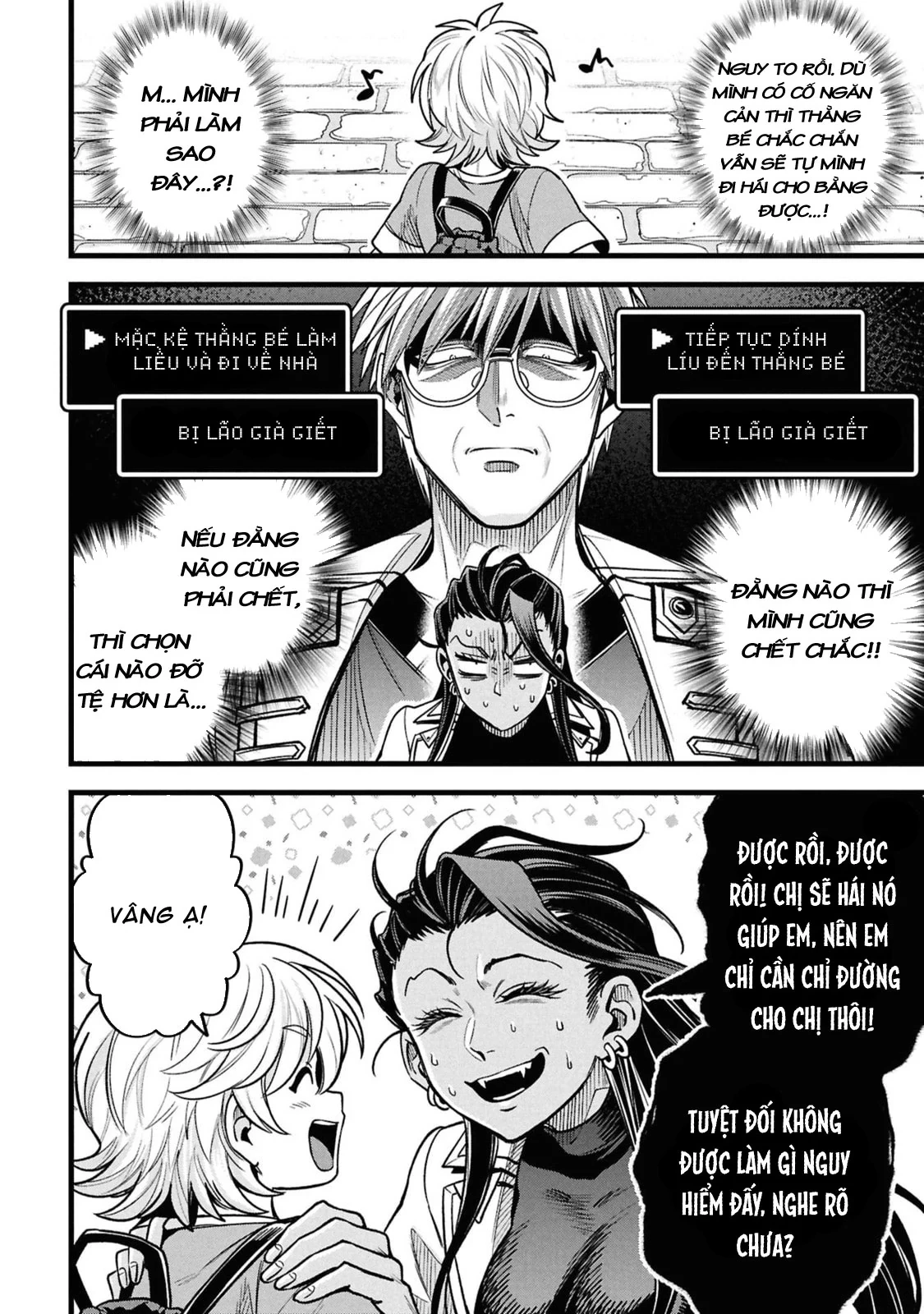 Hồ sơ bệnh án kỳ dị của bác sĩ pháp sư Rex Chapter 21 - 10