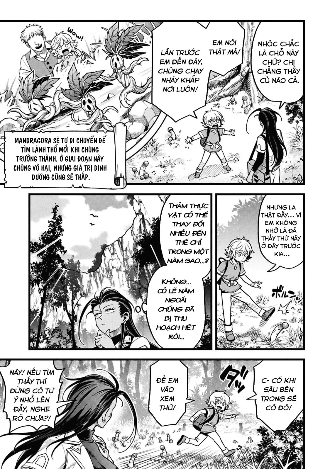 Hồ sơ bệnh án kỳ dị của bác sĩ pháp sư Rex Chapter 21 - 15