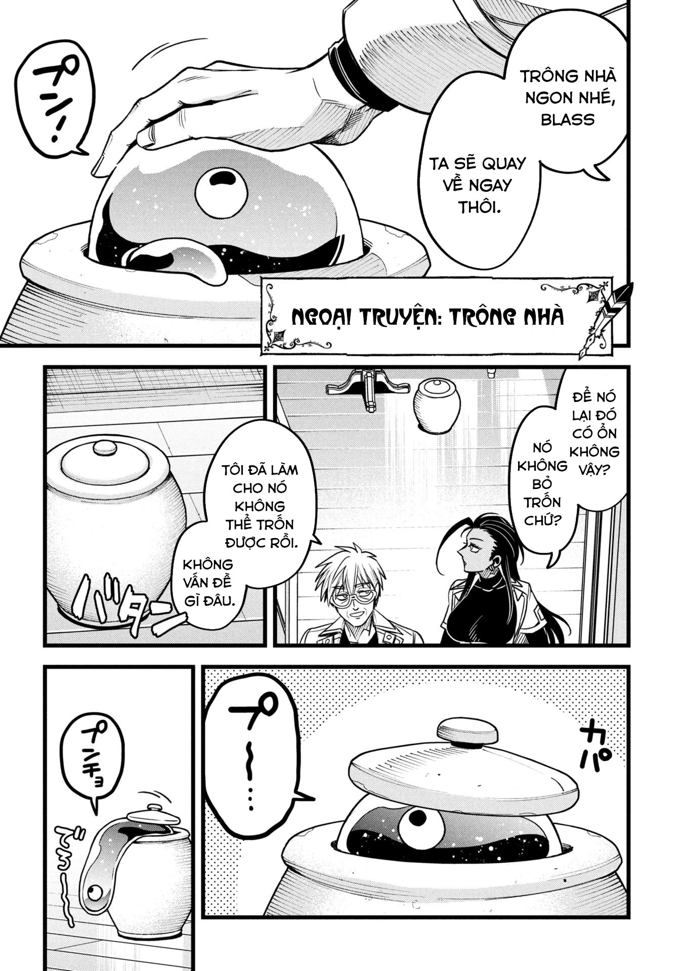 Hồ sơ bệnh án kỳ dị của bác sĩ pháp sư Rex Chapter 20.5 - 5