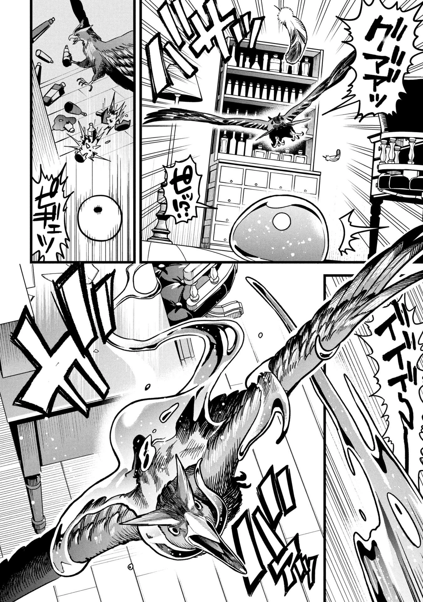 Hồ sơ bệnh án kỳ dị của bác sĩ pháp sư Rex Chapter 20.5 - 10