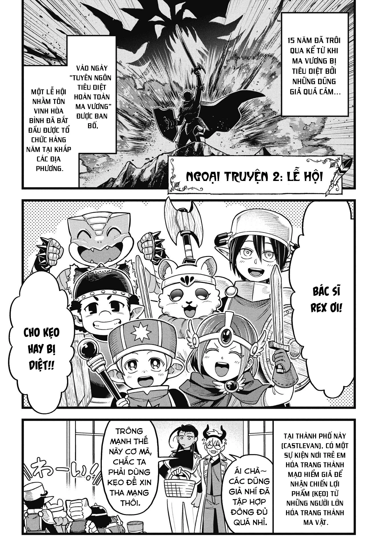 Hồ sơ bệnh án kỳ dị của bác sĩ pháp sư Rex Chapter 20.5 - 13