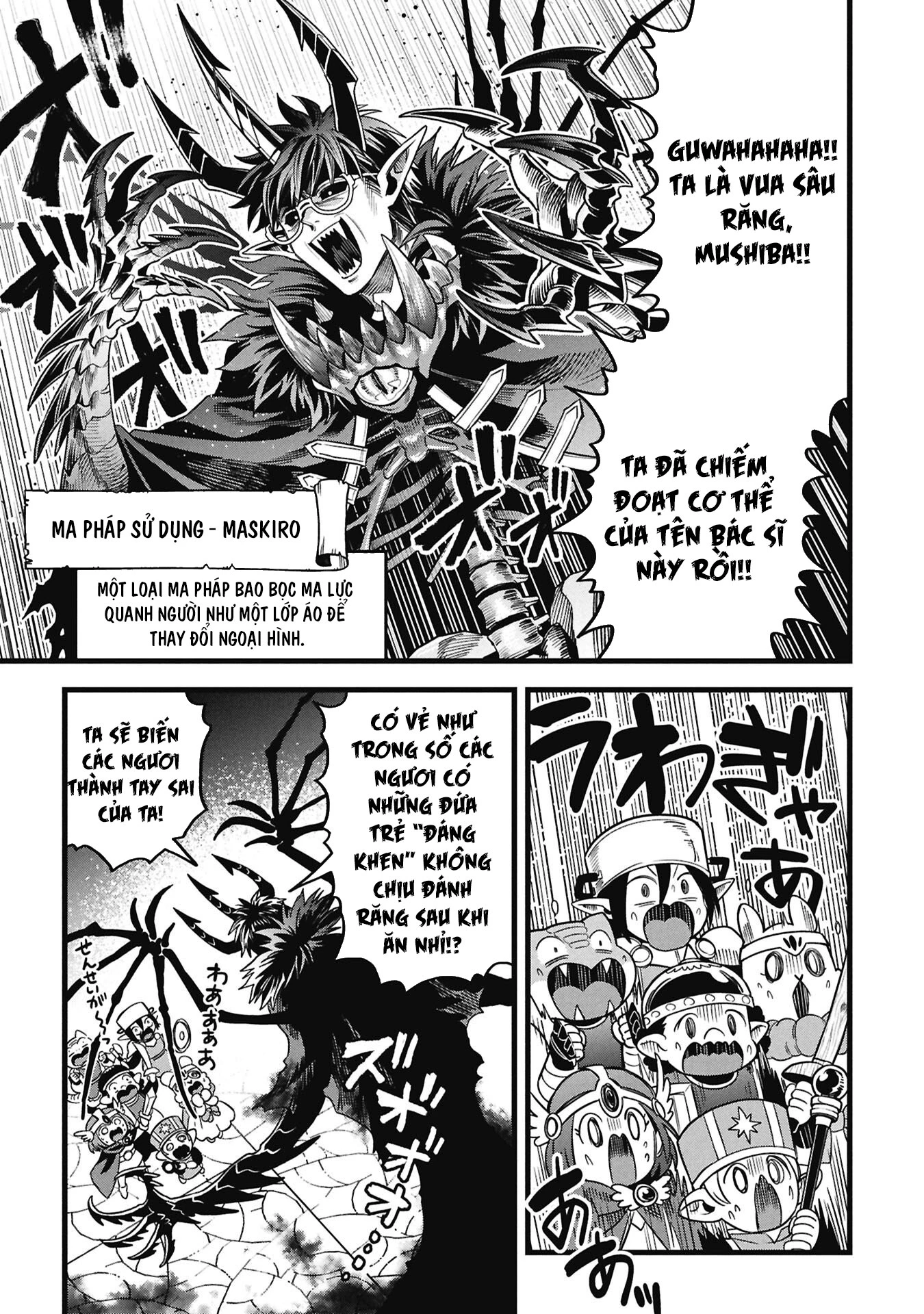 Hồ sơ bệnh án kỳ dị của bác sĩ pháp sư Rex Chapter 20.5 - 15