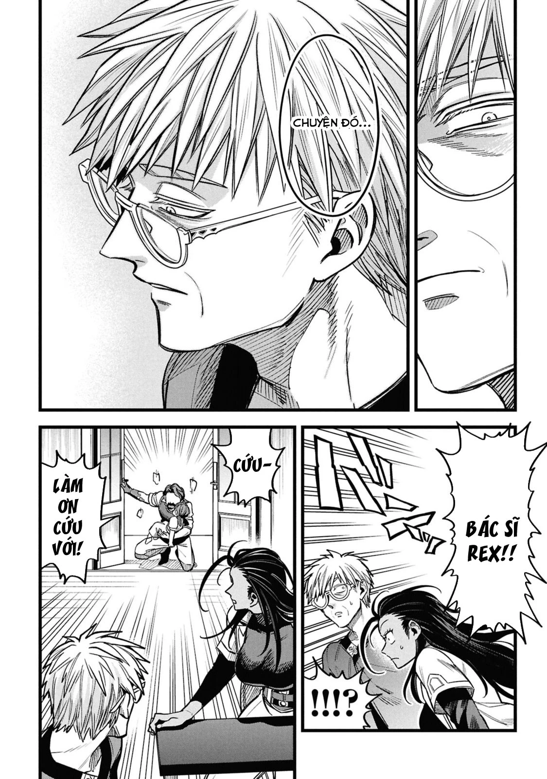 Hồ sơ bệnh án kỳ dị của bác sĩ pháp sư Rex Chapter 22 - 8