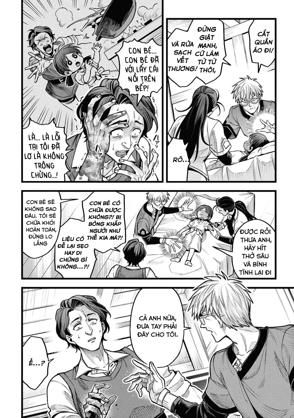 Hồ sơ bệnh án kỳ dị của bác sĩ pháp sư Rex Chapter 22 - 10