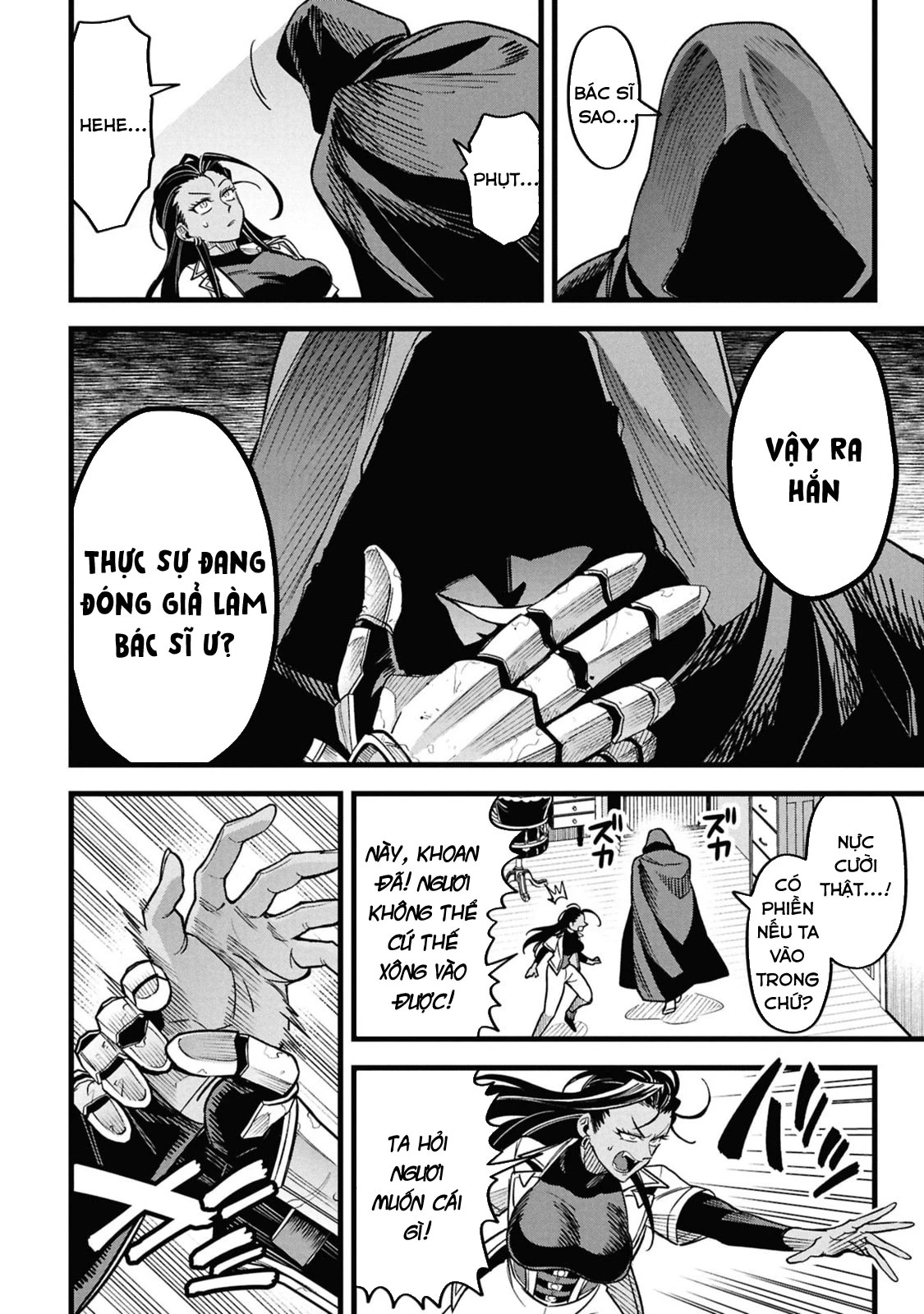 Hồ sơ bệnh án kỳ dị của bác sĩ pháp sư Rex Chapter 22 - 18