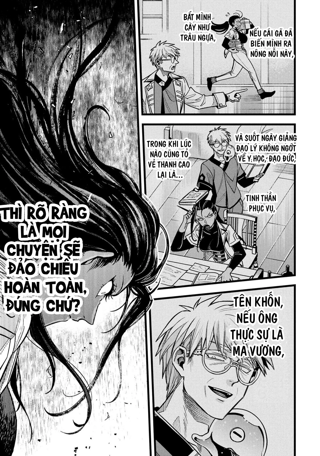 Hồ sơ bệnh án kỳ dị của bác sĩ pháp sư Rex Chapter 22 - 21