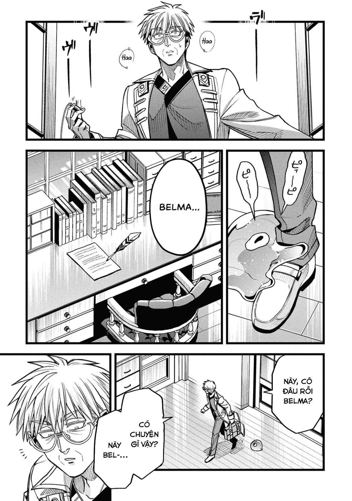 Hồ sơ bệnh án kỳ dị của bác sĩ pháp sư Rex Chapter 22 - 23