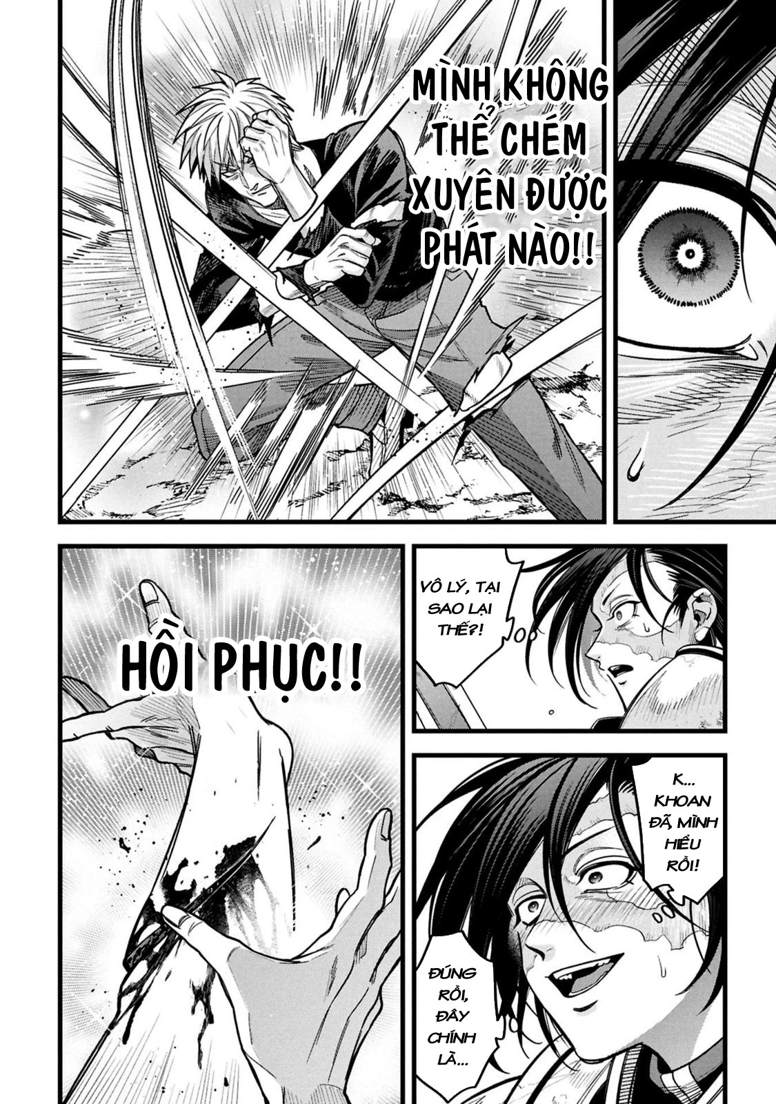 Hồ sơ bệnh án kỳ dị của bác sĩ pháp sư Rex Chapter 22.5 - 16