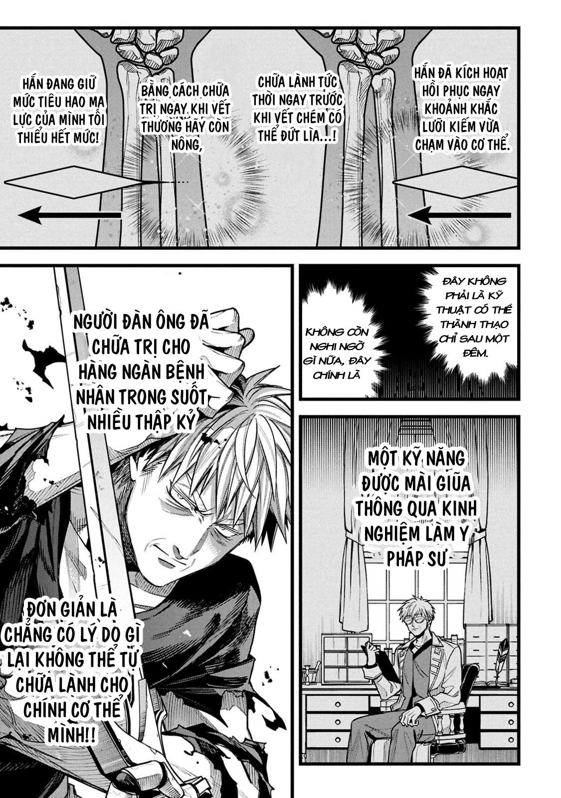 Hồ sơ bệnh án kỳ dị của bác sĩ pháp sư Rex Chapter 22.5 - 17