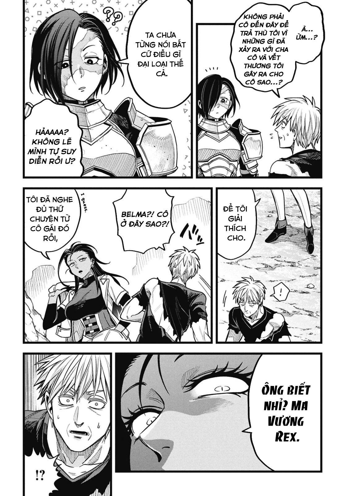 Hồ sơ bệnh án kỳ dị của bác sĩ pháp sư Rex Chapter 22.5 - 25