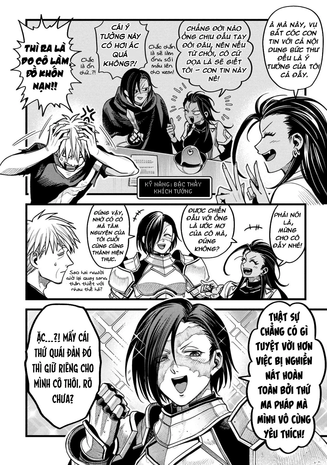 Hồ sơ bệnh án kỳ dị của bác sĩ pháp sư Rex Chapter 22.5 - 30