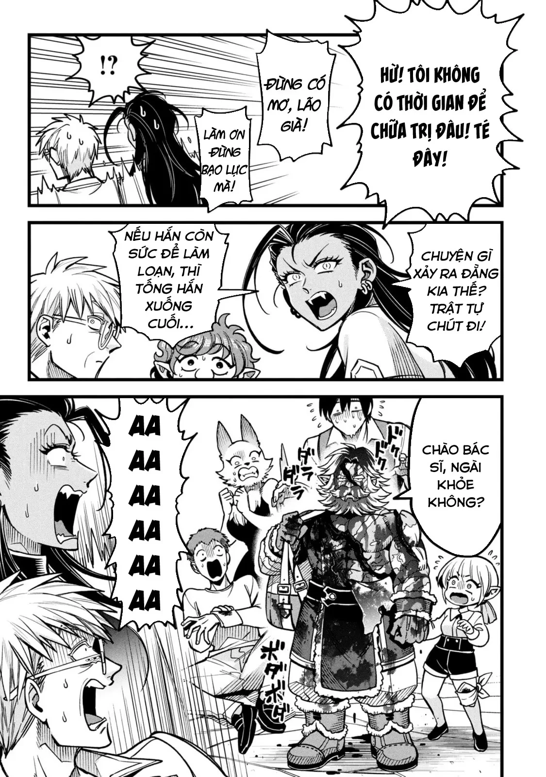 Hồ sơ bệnh án kỳ dị của bác sĩ pháp sư Rex Chapter  18 - 5