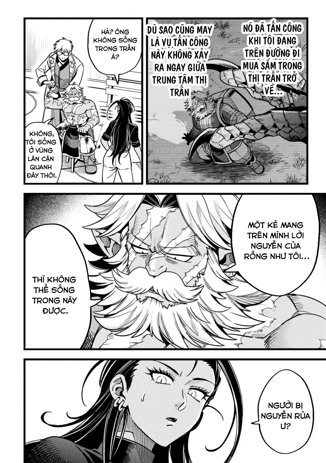 Hồ sơ bệnh án kỳ dị của bác sĩ pháp sư Rex Chapter  18 - 8