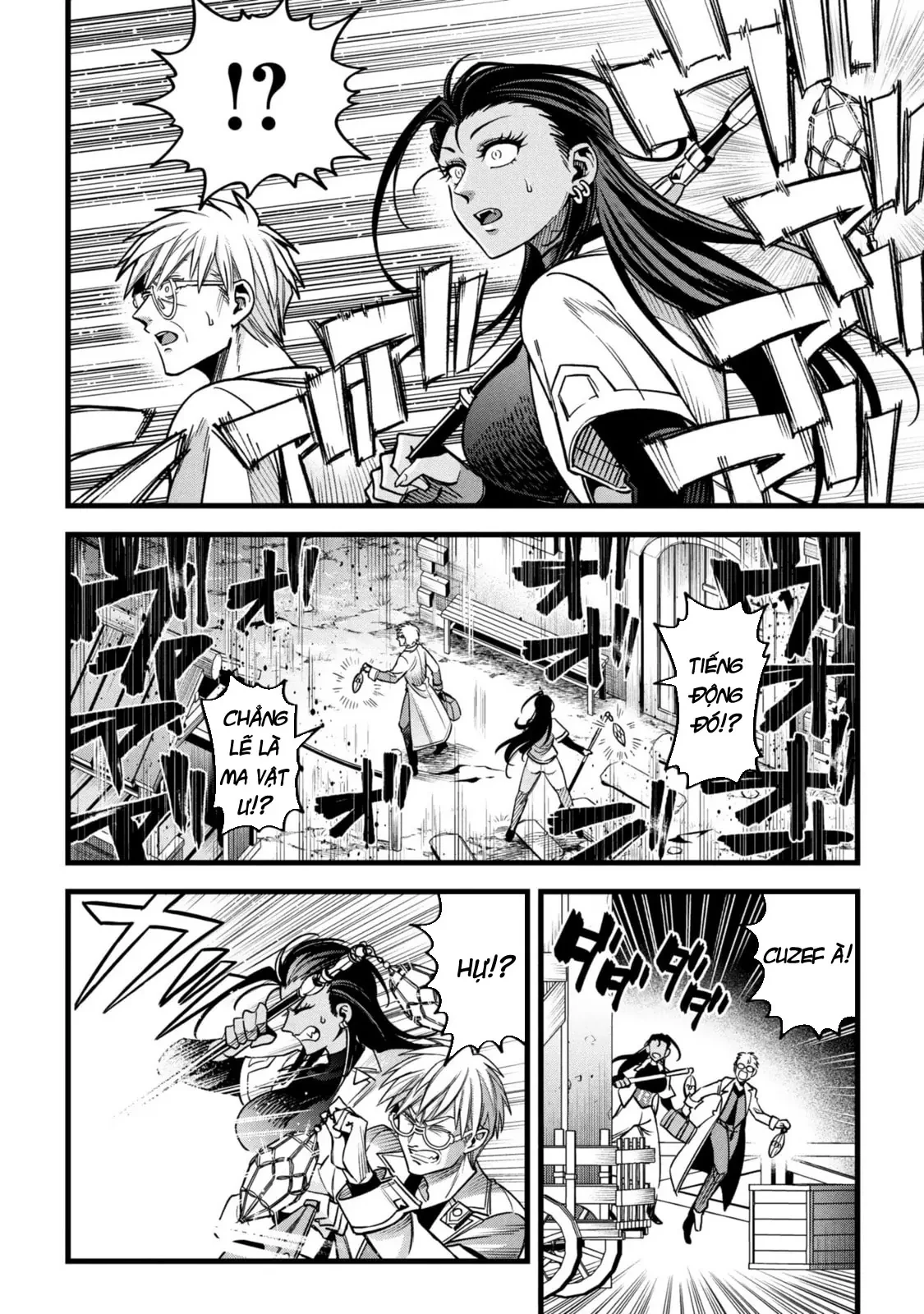 Hồ sơ bệnh án kỳ dị của bác sĩ pháp sư Rex Chapter  18 - 16