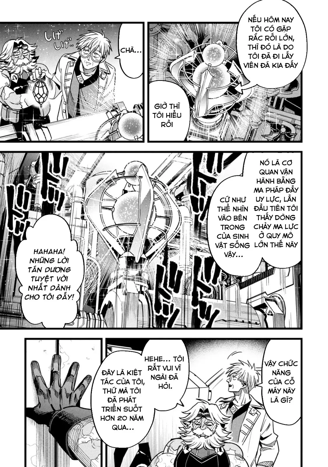 Hồ sơ bệnh án kỳ dị của bác sĩ pháp sư Rex Chapter  18 - 19