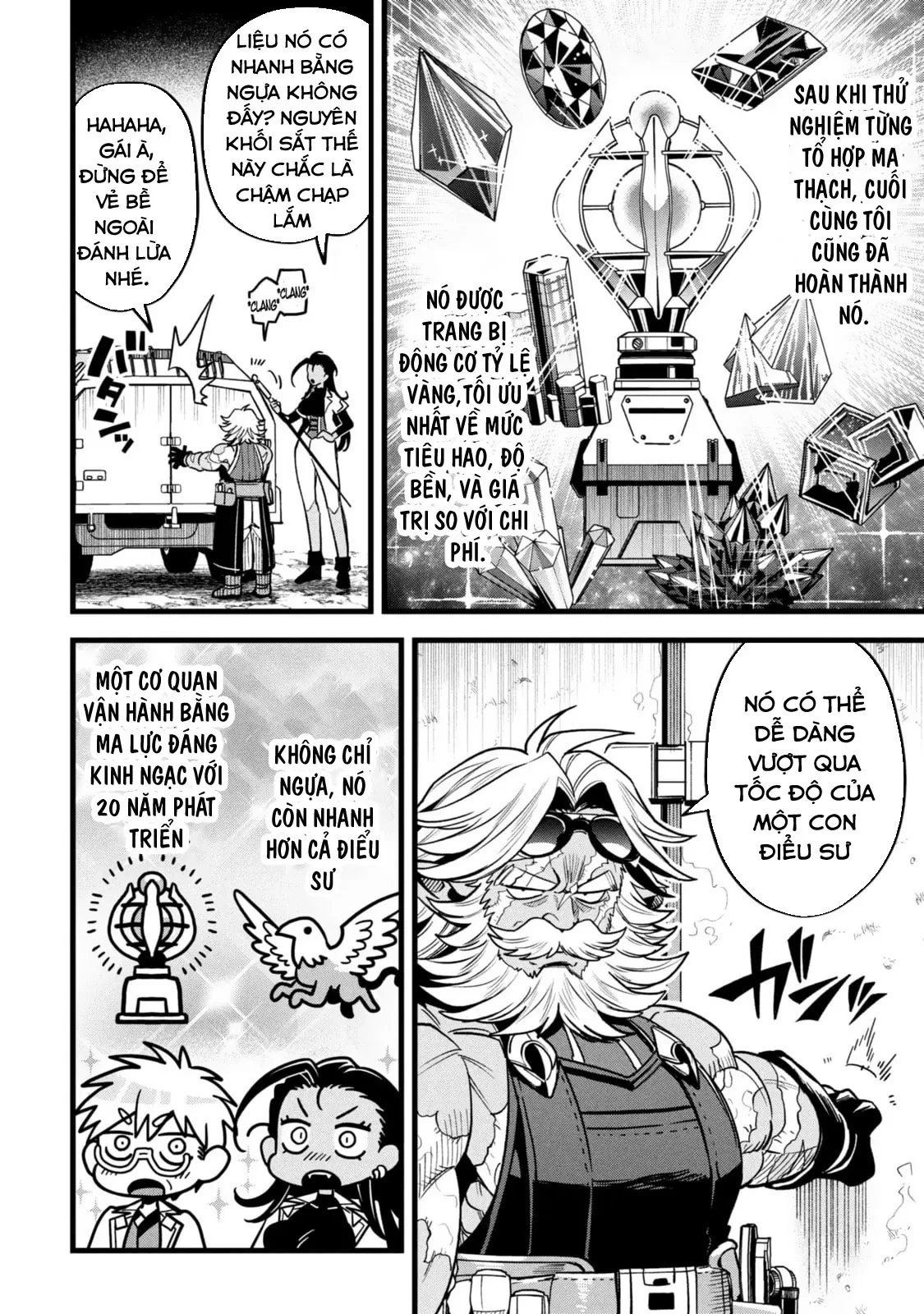 Hồ sơ bệnh án kỳ dị của bác sĩ pháp sư Rex Chapter  18 - 22