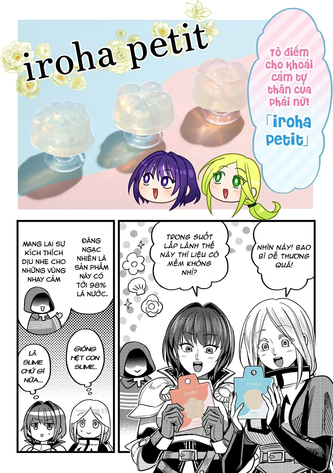 Hồ sơ bệnh án kỳ dị của bác sĩ pháp sư Rex Chapter  21.5 - 4