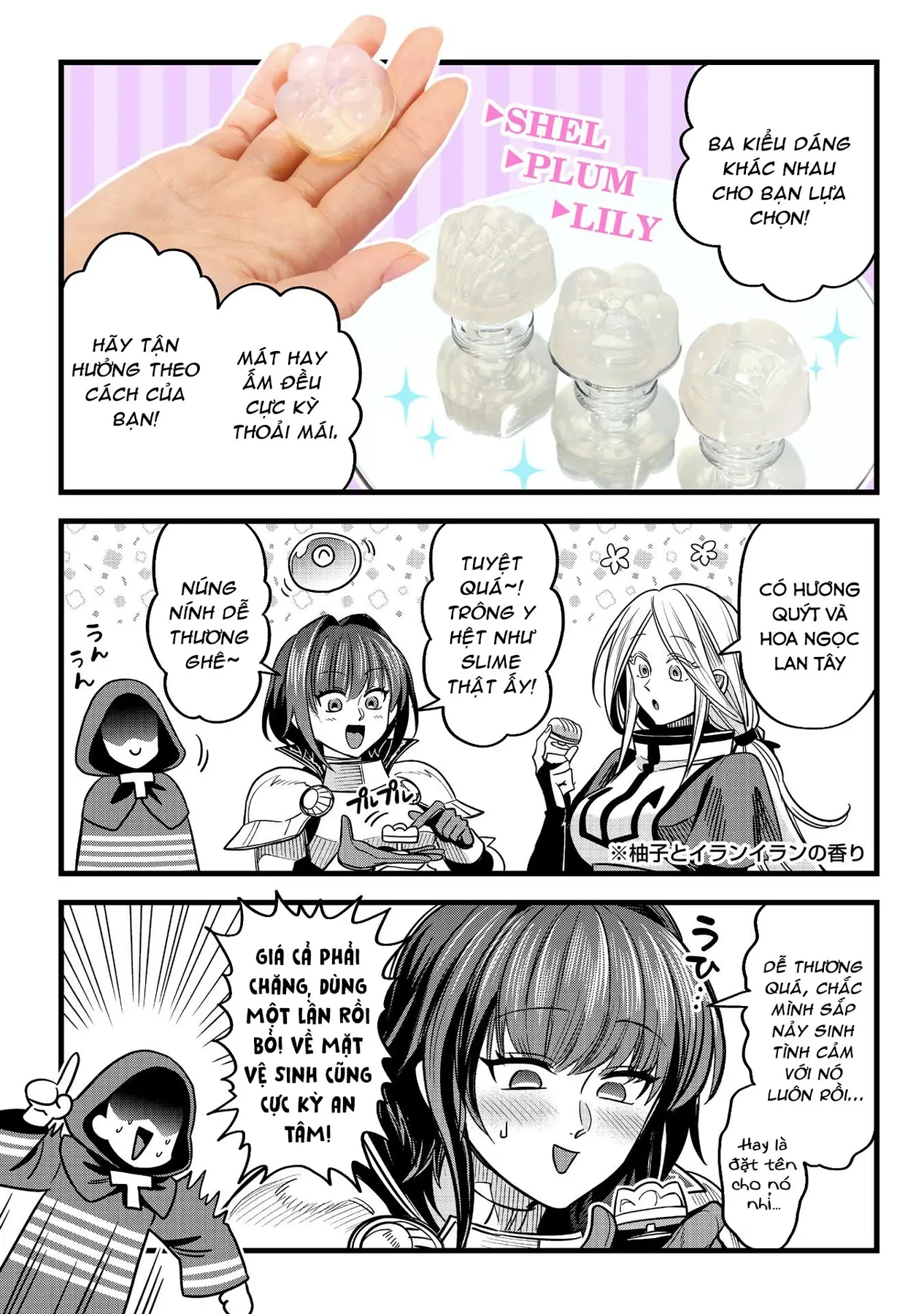 Hồ sơ bệnh án kỳ dị của bác sĩ pháp sư Rex Chapter  21.5 - 5