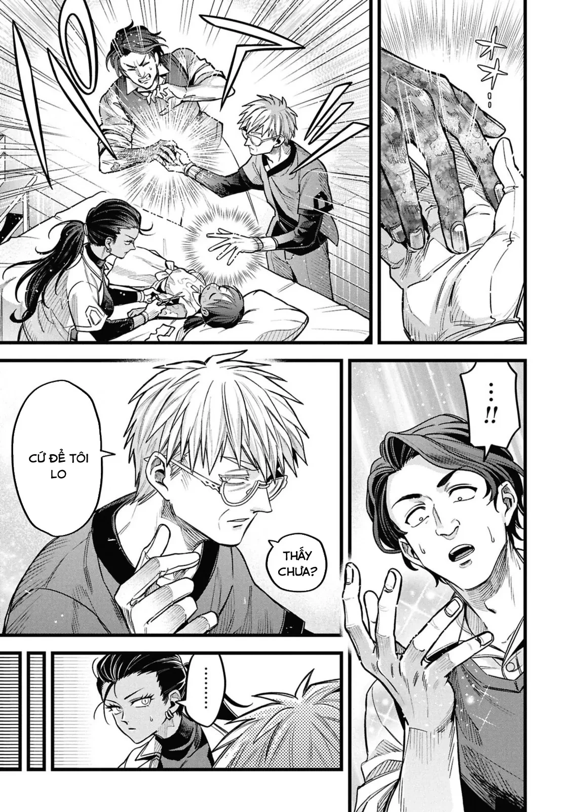 Hồ sơ bệnh án kỳ dị của bác sĩ pháp sư Rex Chapter  22.1 - 11