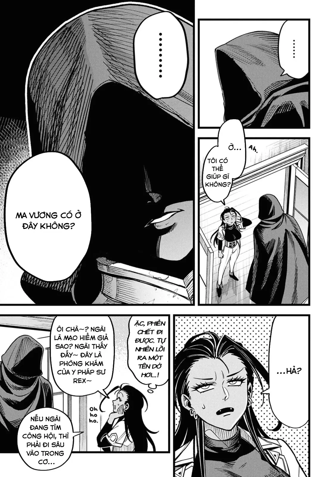 Hồ sơ bệnh án kỳ dị của bác sĩ pháp sư Rex Chapter  22.1 - 17