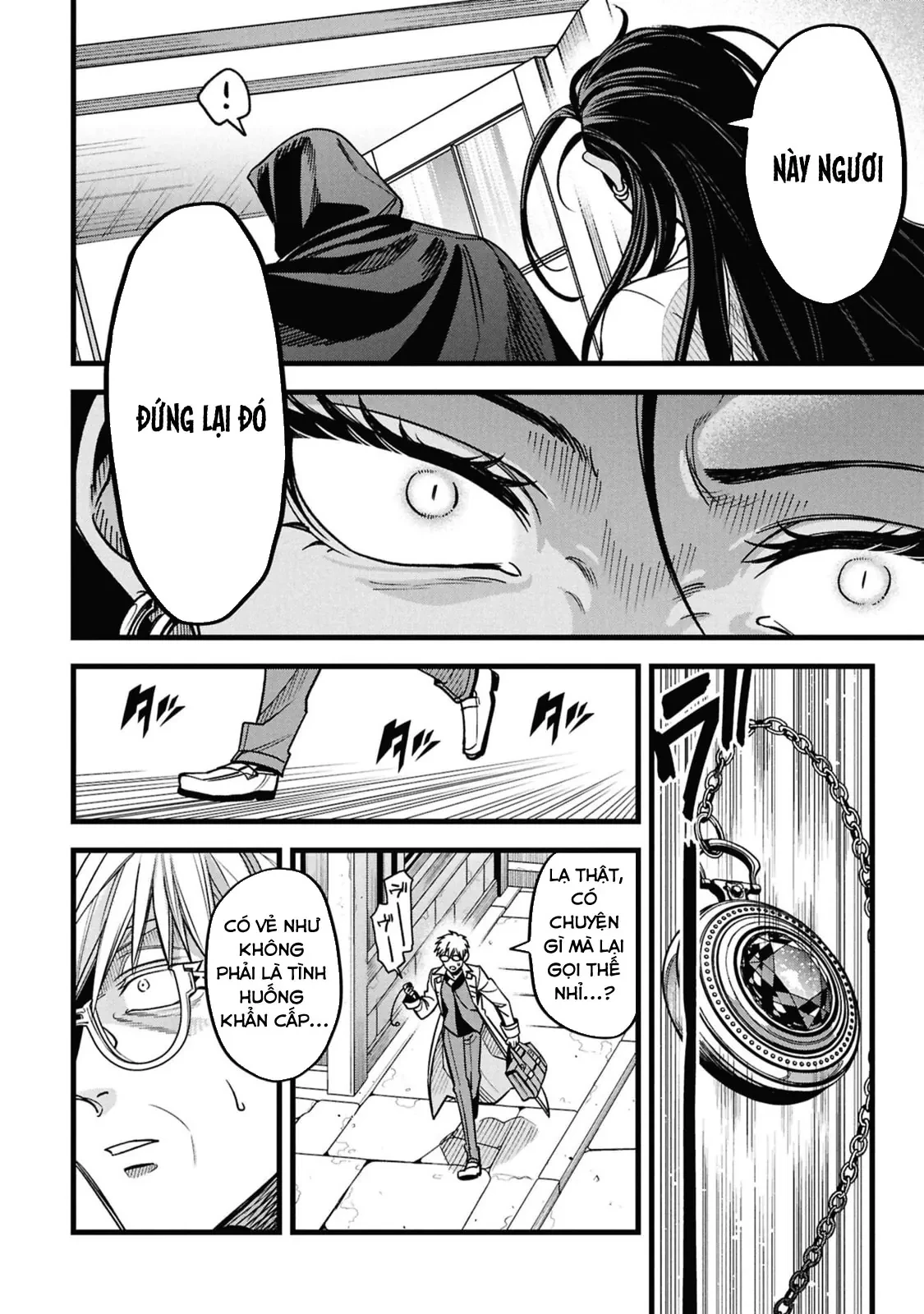 Hồ sơ bệnh án kỳ dị của bác sĩ pháp sư Rex Chapter  22.1 - 22