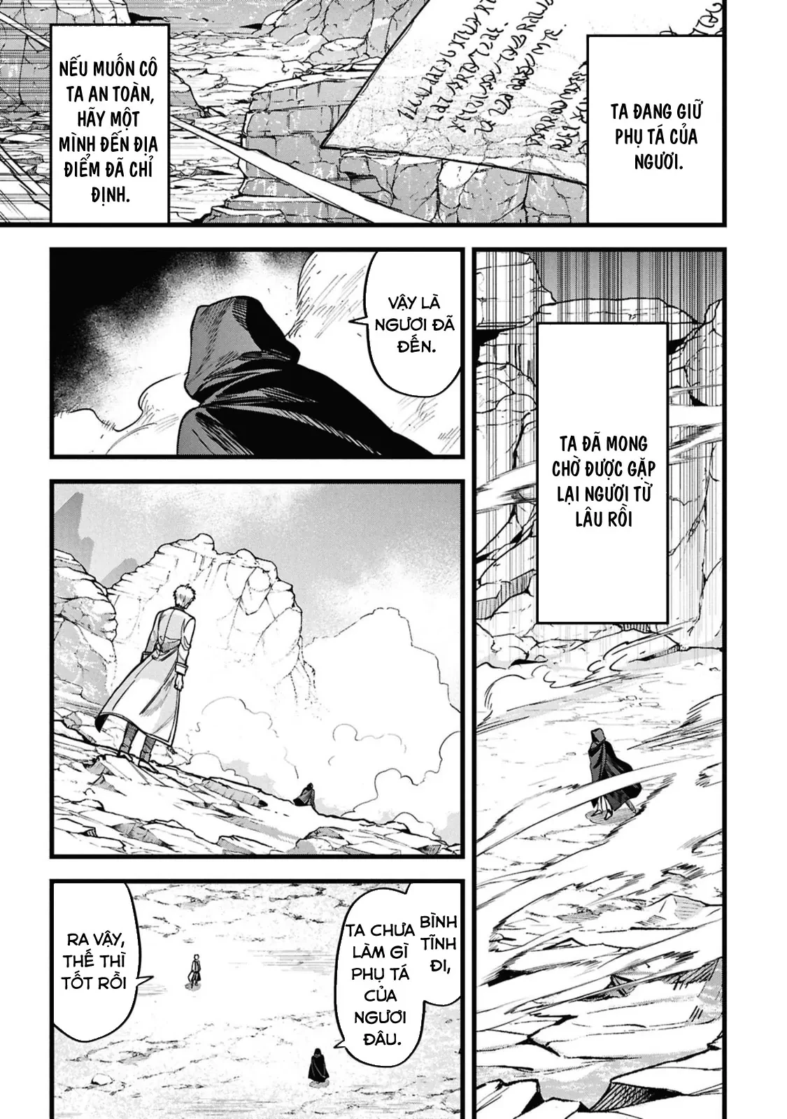 Hồ sơ bệnh án kỳ dị của bác sĩ pháp sư Rex Chapter  22.1 - 25