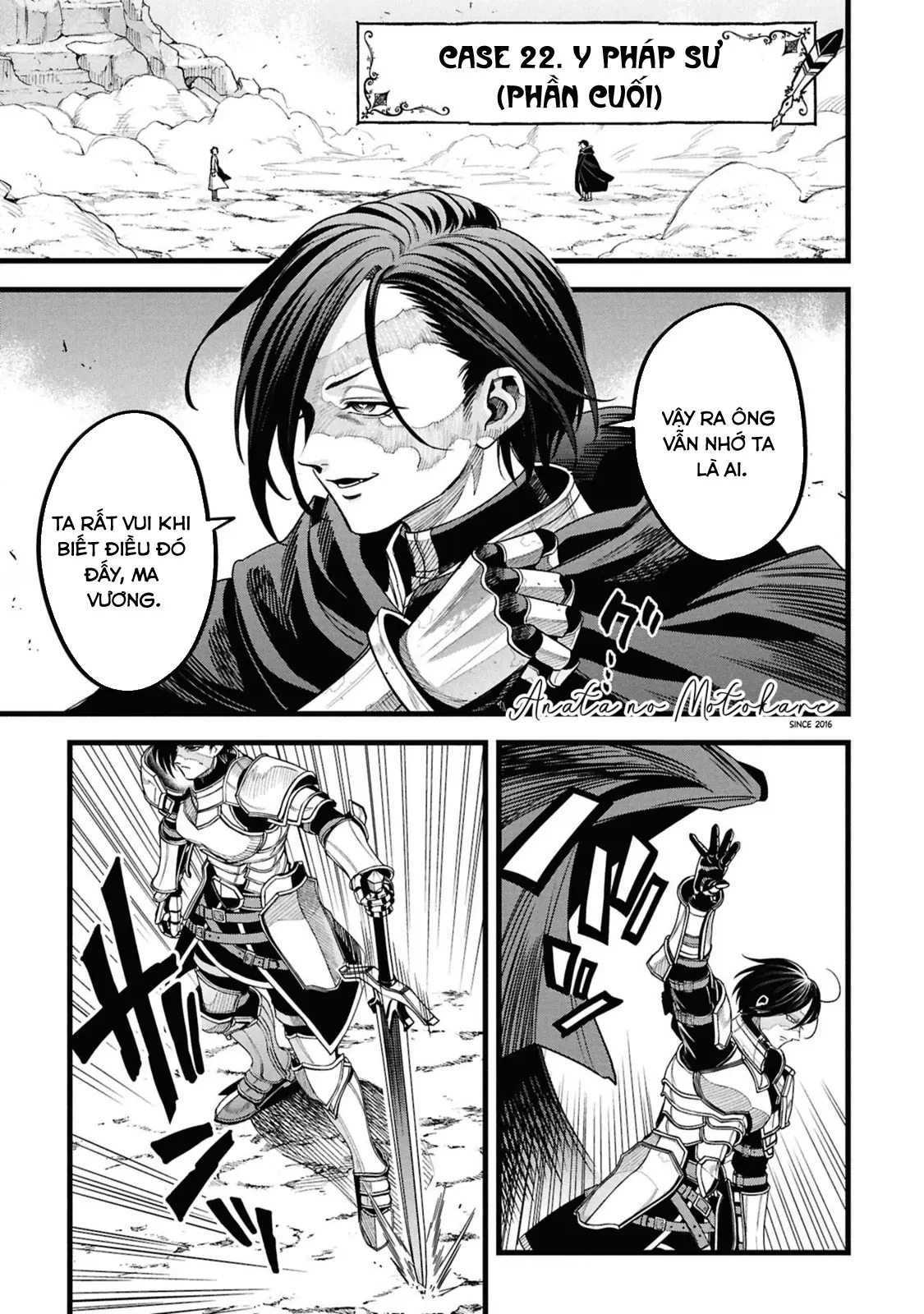 Hồ sơ bệnh án kỳ dị của bác sĩ pháp sư Rex Chapter  22.2 - 3