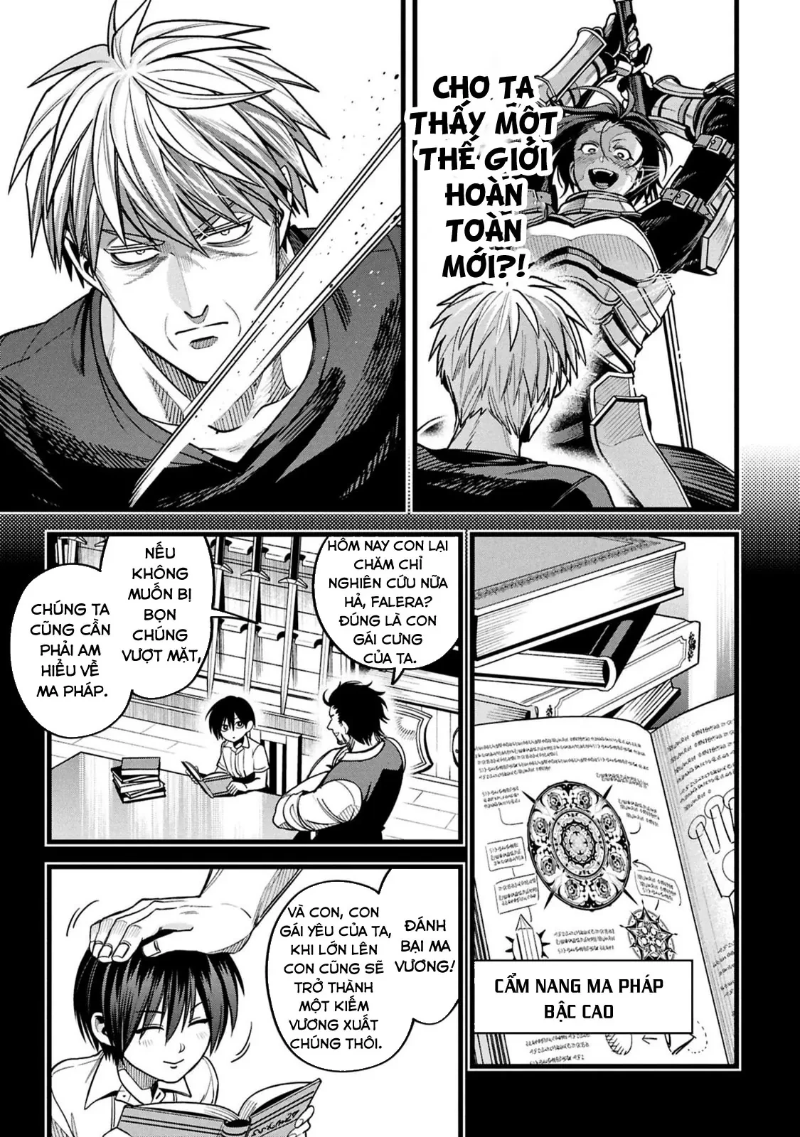 Hồ sơ bệnh án kỳ dị của bác sĩ pháp sư Rex Chapter  22.2 - 19