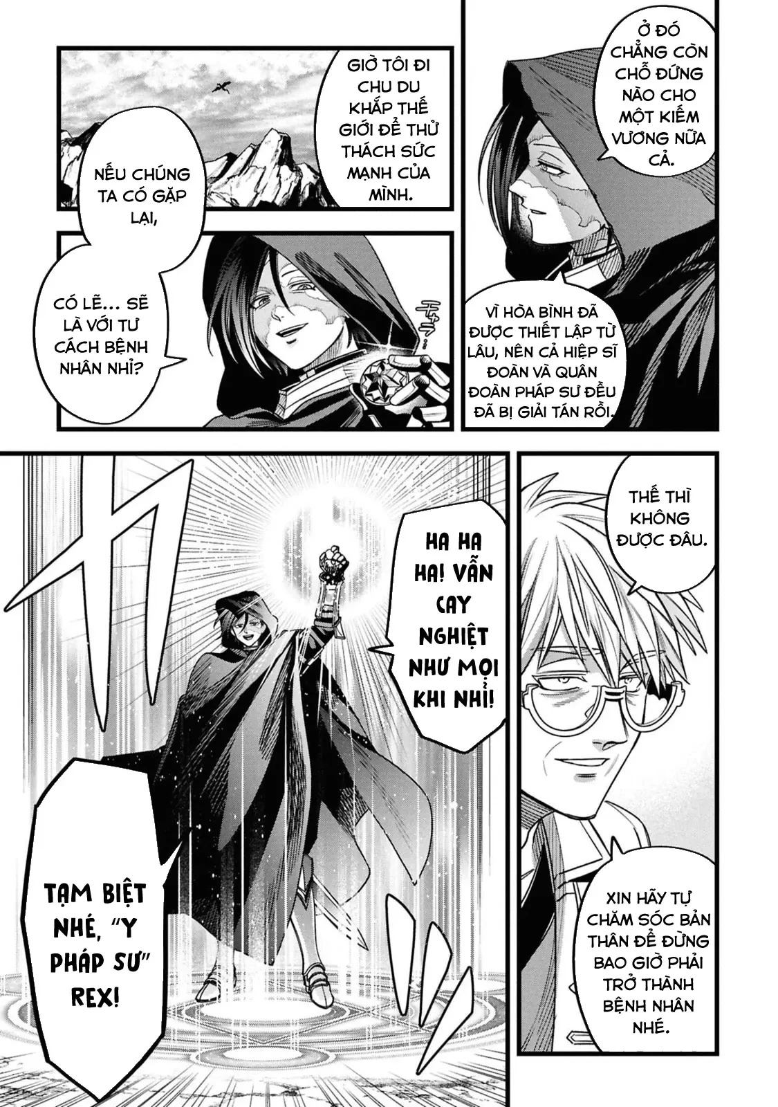 Hồ sơ bệnh án kỳ dị của bác sĩ pháp sư Rex Chapter  22.2 - 37