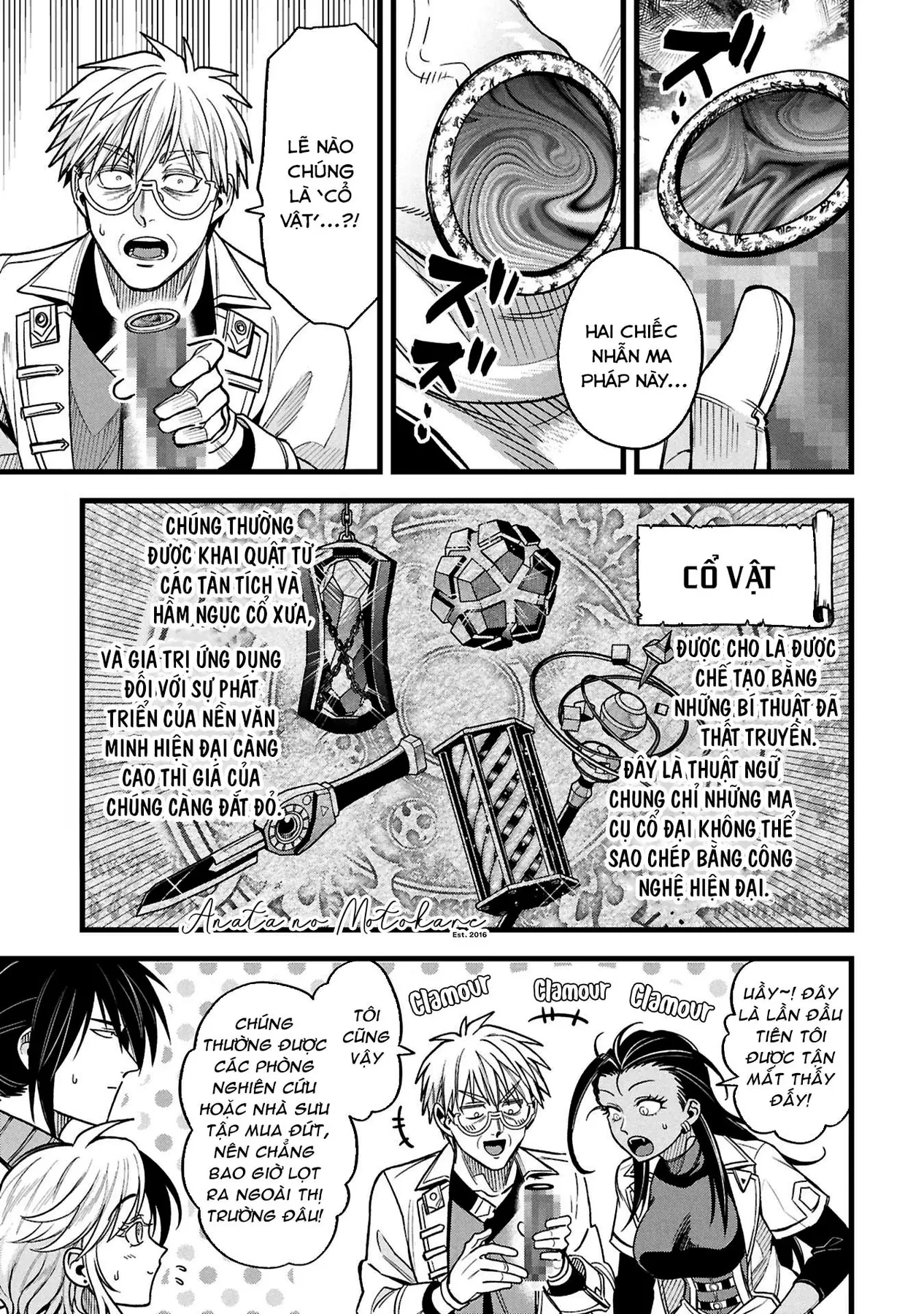 Hồ sơ bệnh án kỳ dị của bác sĩ pháp sư Rex Chapter  23 - 7