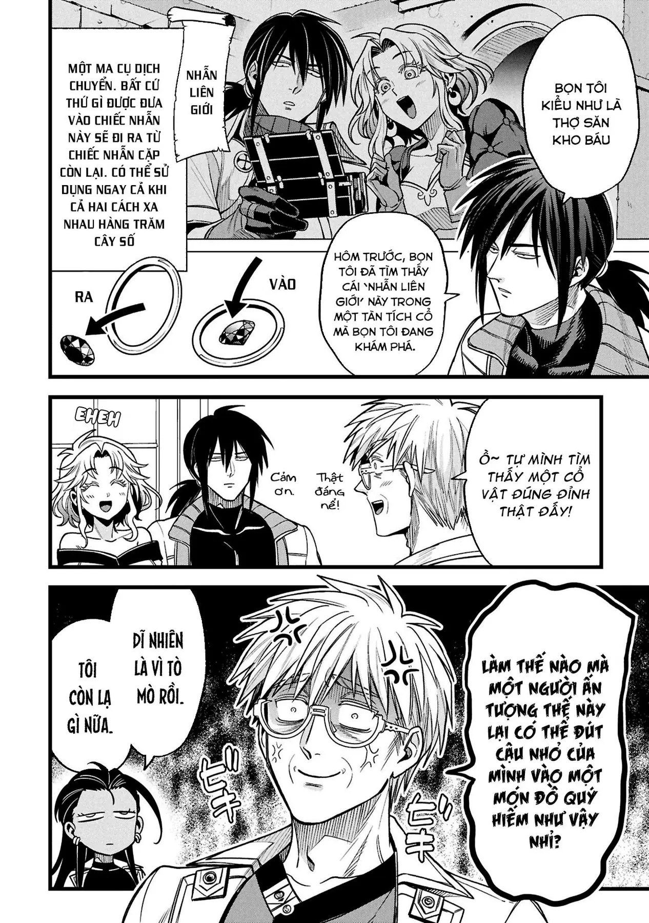 Hồ sơ bệnh án kỳ dị của bác sĩ pháp sư Rex Chapter  23 - 8