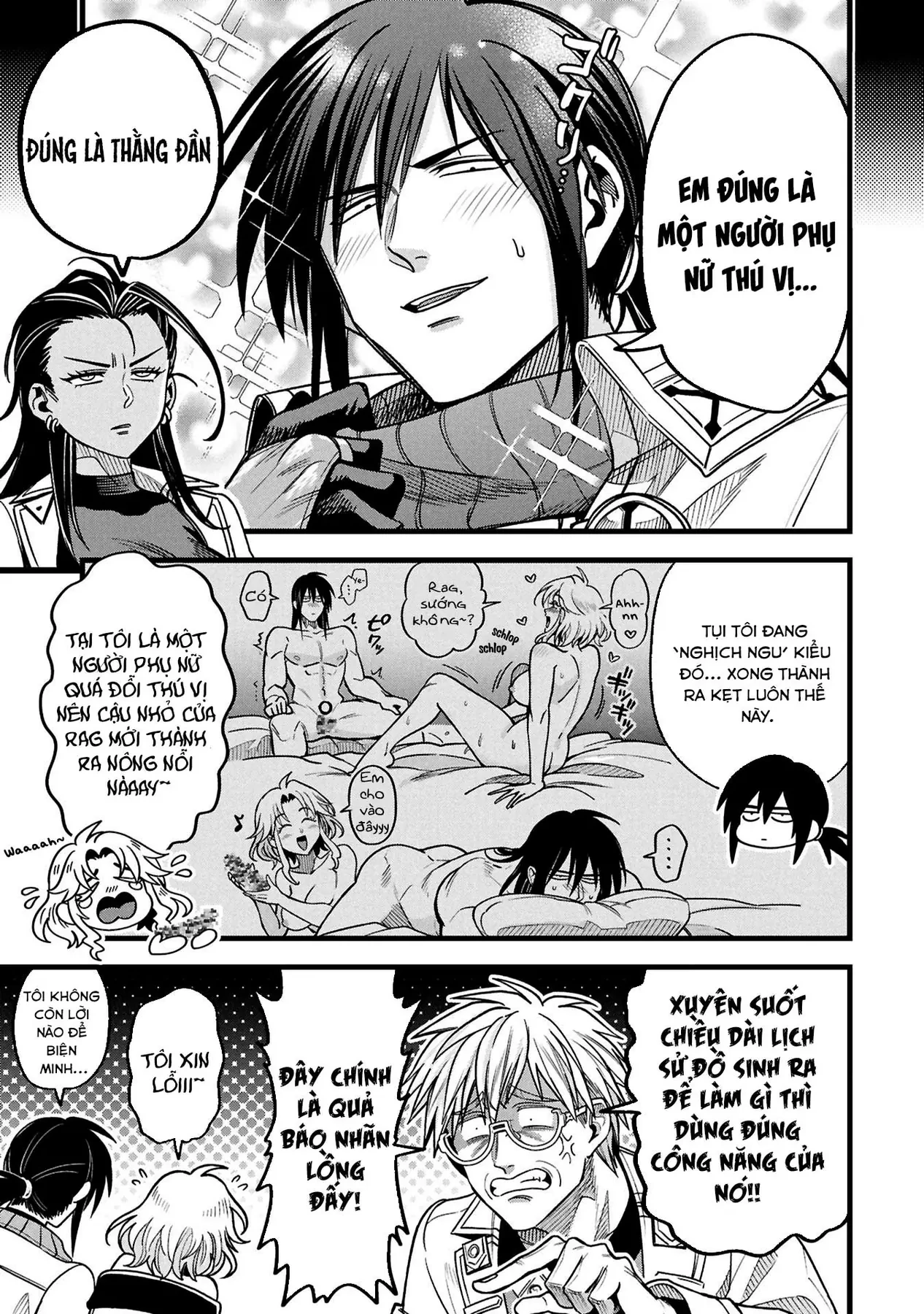 Hồ sơ bệnh án kỳ dị của bác sĩ pháp sư Rex Chapter  23 - 13