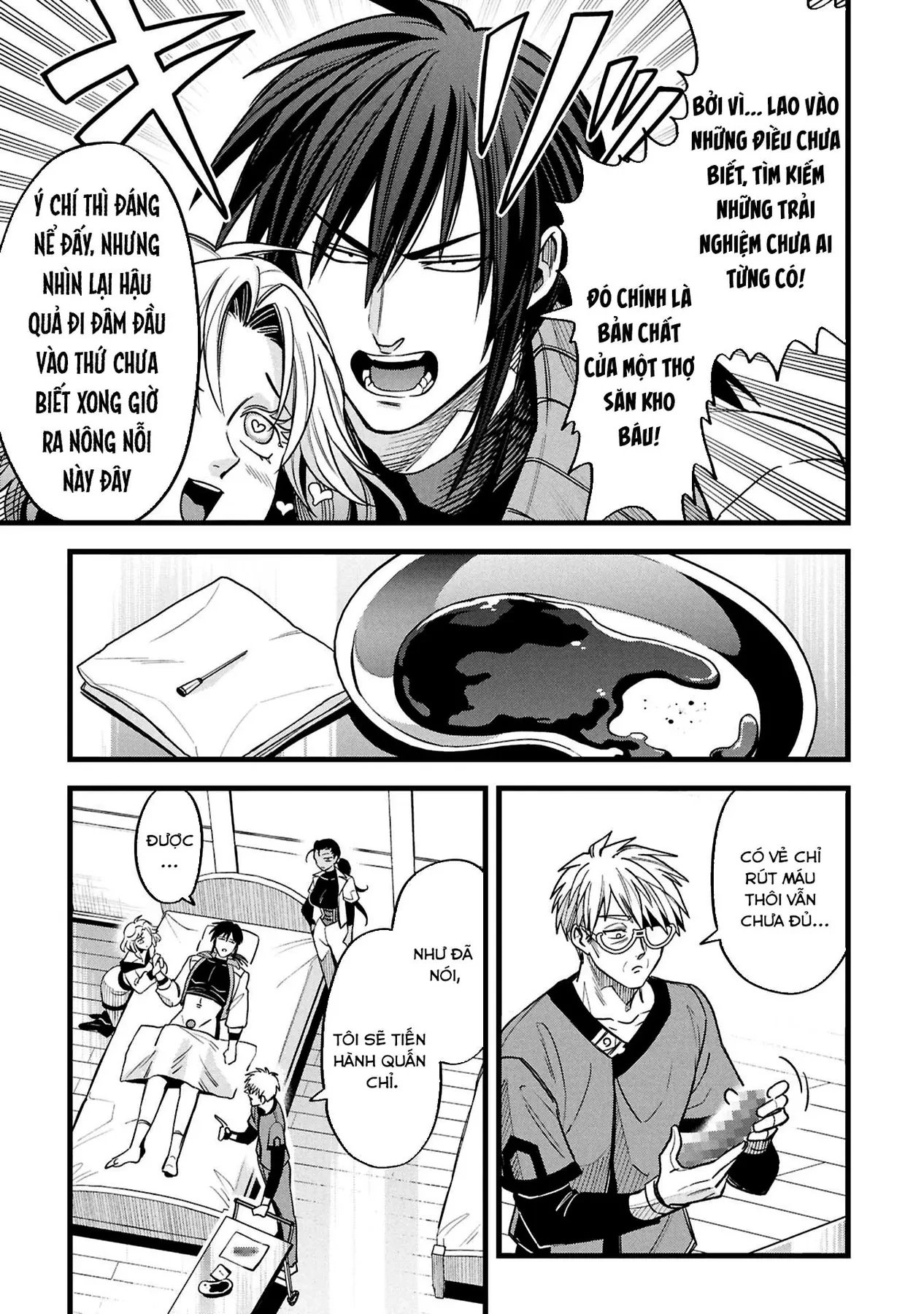 Hồ sơ bệnh án kỳ dị của bác sĩ pháp sư Rex Chapter  23 - 17