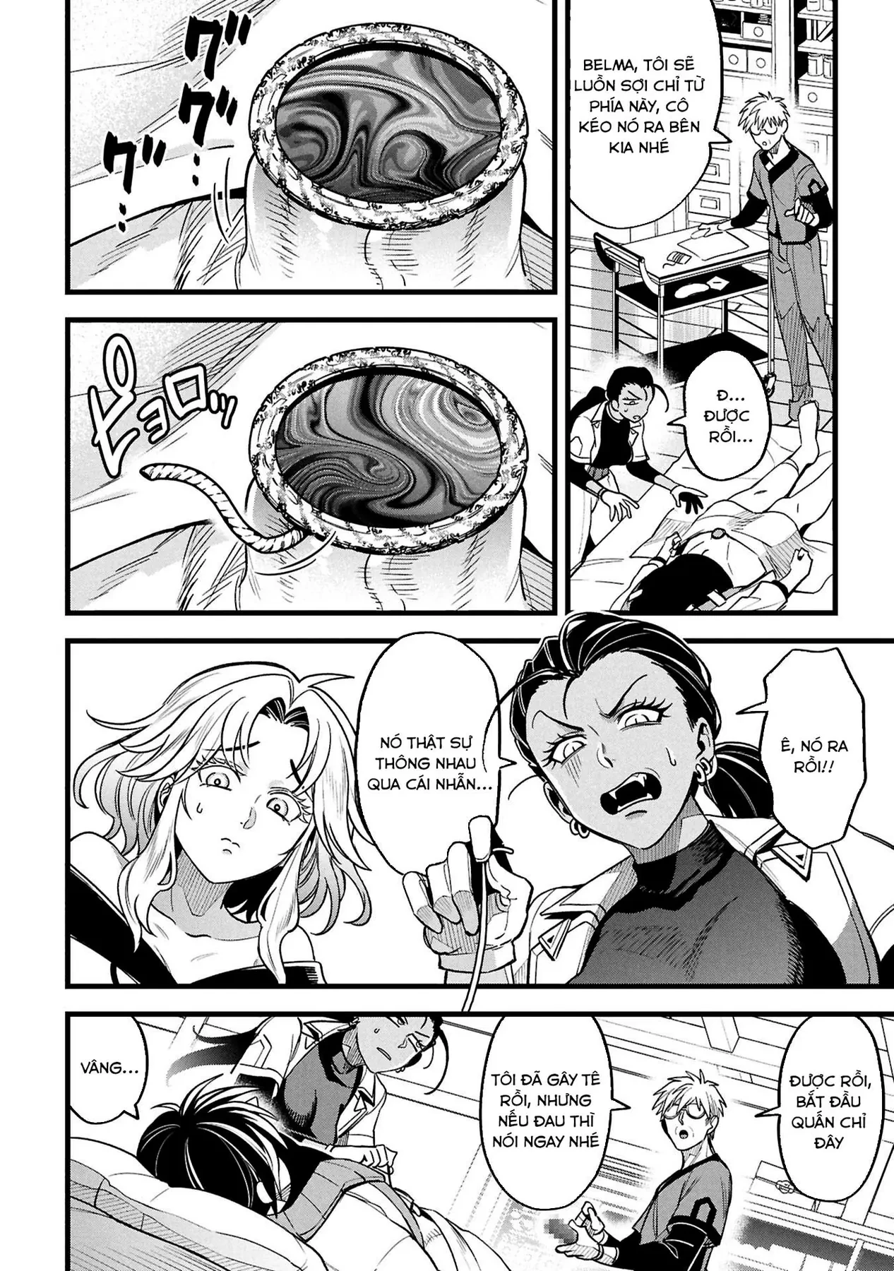 Hồ sơ bệnh án kỳ dị của bác sĩ pháp sư Rex Chapter  23 - 18