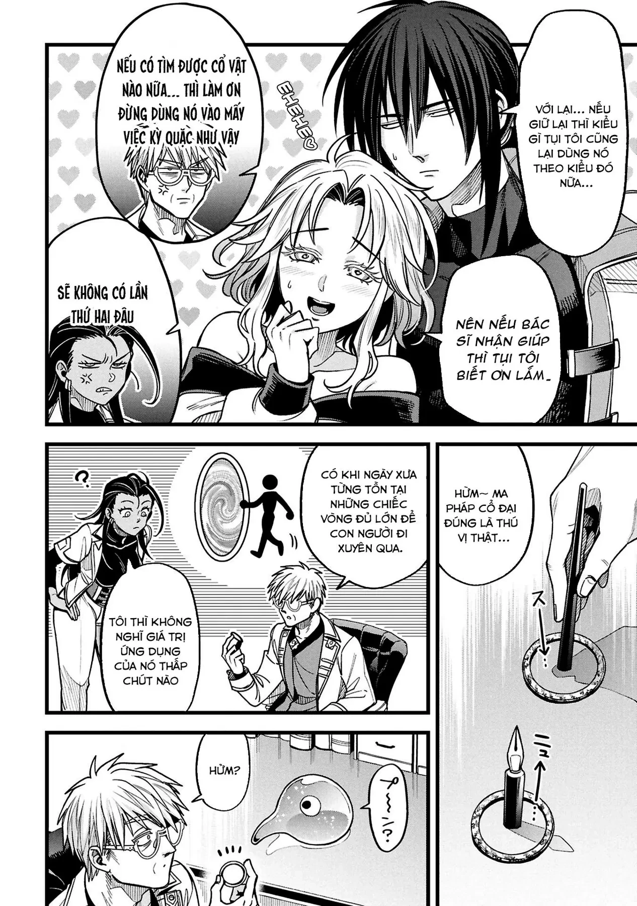 Hồ sơ bệnh án kỳ dị của bác sĩ pháp sư Rex Chapter  23 - 24