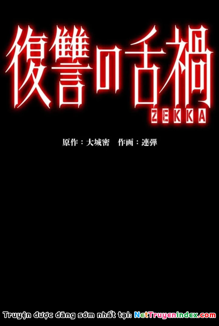 Lời Nguyền Huyết Cẩu Chapter 1 - 9