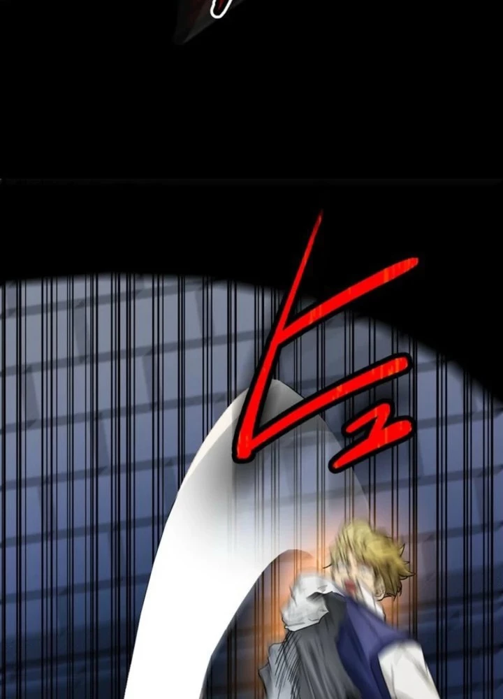 Lời Nguyền Huyết Cẩu Chapter 1 - 27