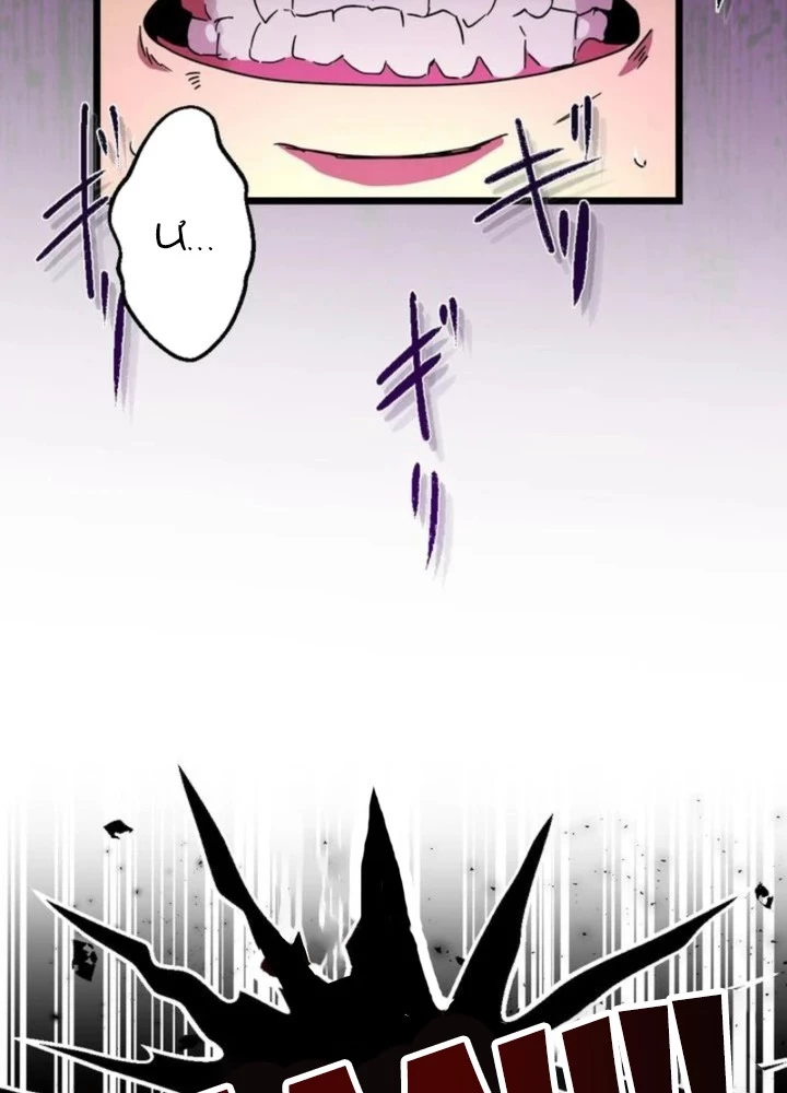 Lời Nguyền Huyết Cẩu Chapter 1 - 56