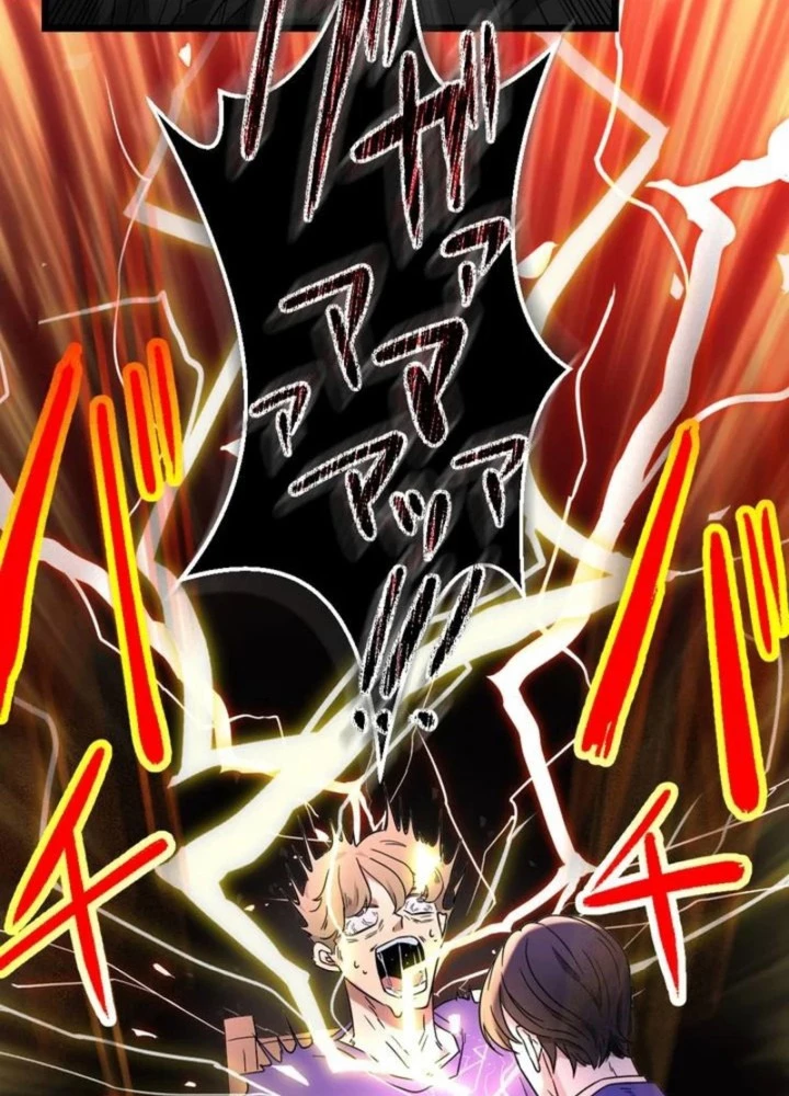 Lời Nguyền Huyết Cẩu Chapter 1 - 70