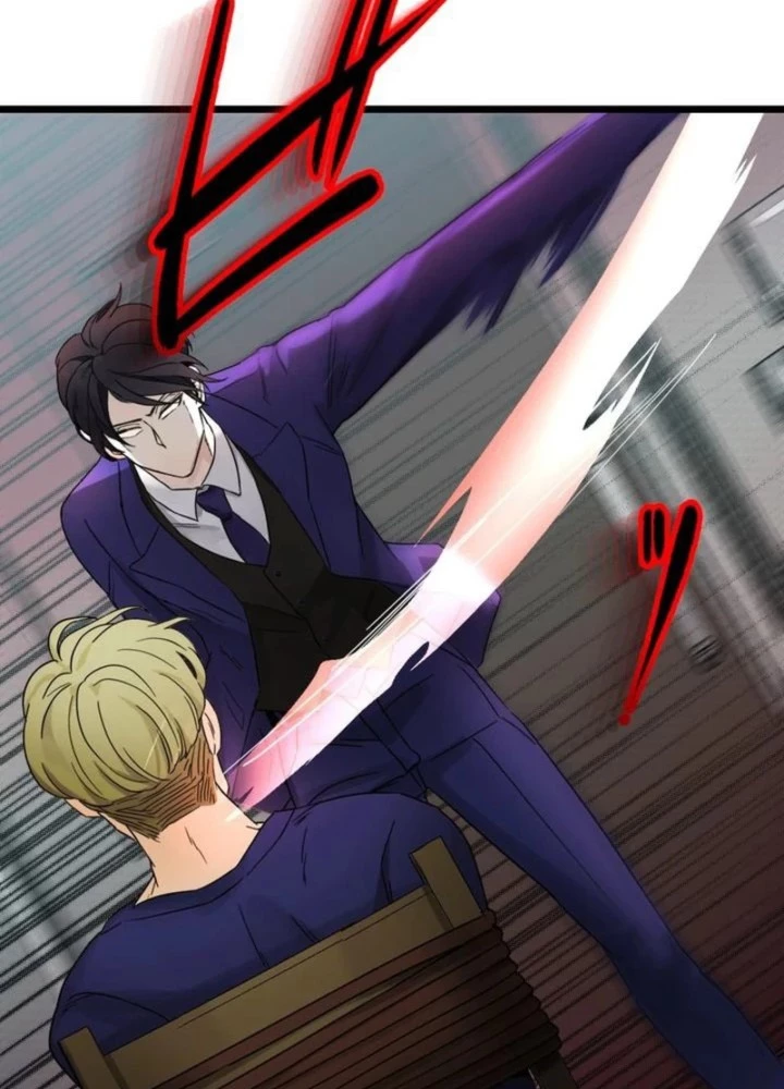 Lời Nguyền Huyết Cẩu Chapter 1 - 77