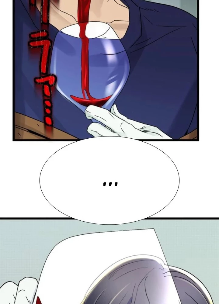 Lời Nguyền Huyết Cẩu Chapter 1 - 80