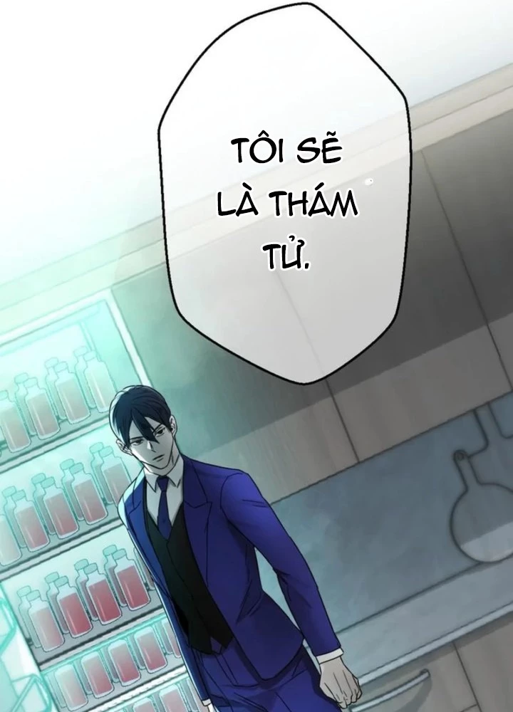 Lời Nguyền Huyết Cẩu Chapter 1 - 126